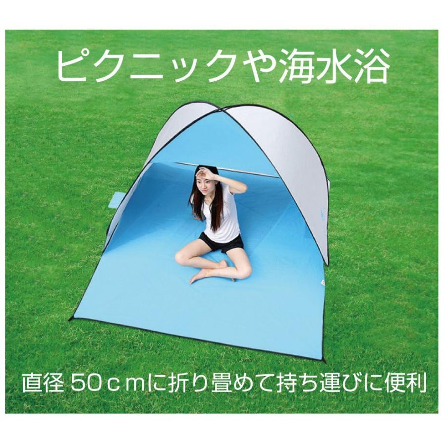 キョロちゃん 景品 ワンタッチテント 楽天市場】送料無料 ワンタッチテント キッズテント 折りたたみ