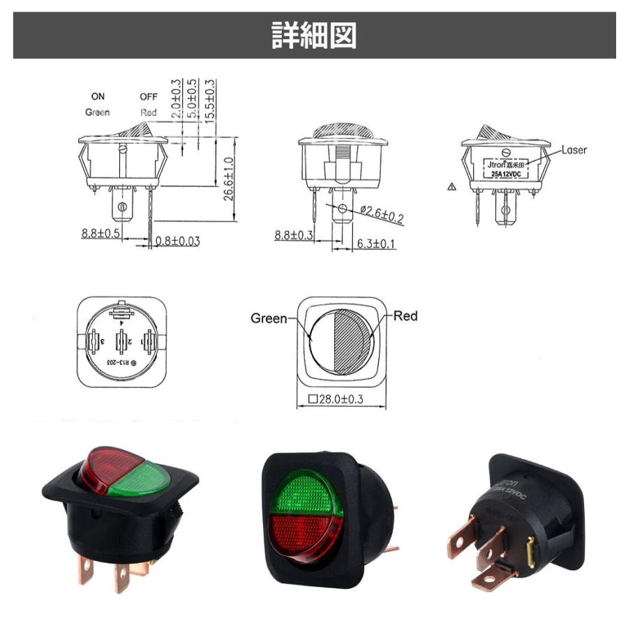 Nintendo Switch 赤と緑 Nintendo Switch ジョイコン 緑と赤 - メルカリ
