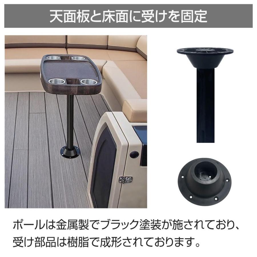 テーブルポール テーブル 脚 床皿 テーブルレッグ 机 センターポール