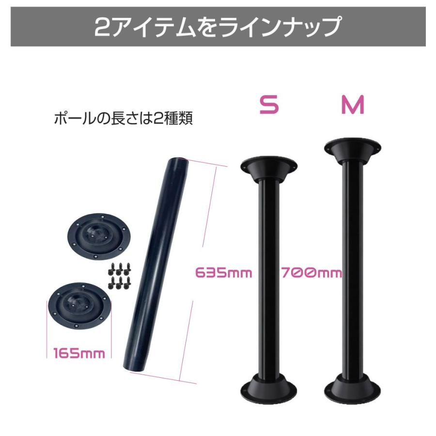 テーブルポール テーブル 脚 床皿 テーブルレッグ 机 センターポール