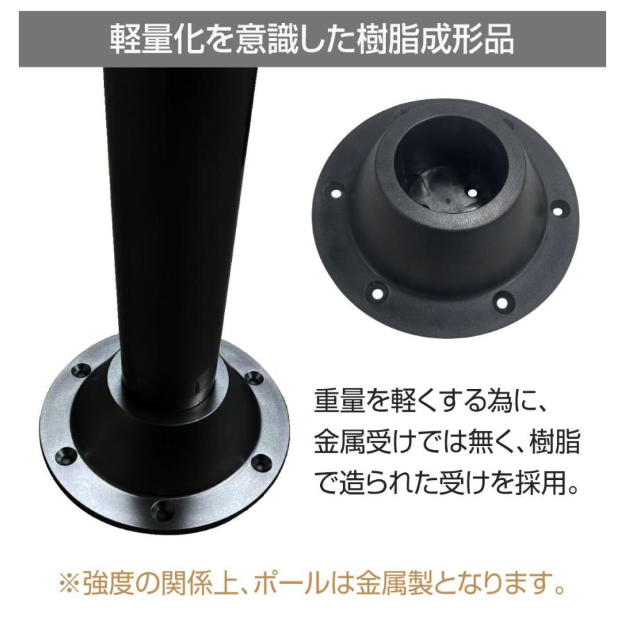 テーブルポール テーブル 脚 床皿 テーブルレッグ 机 センターポール