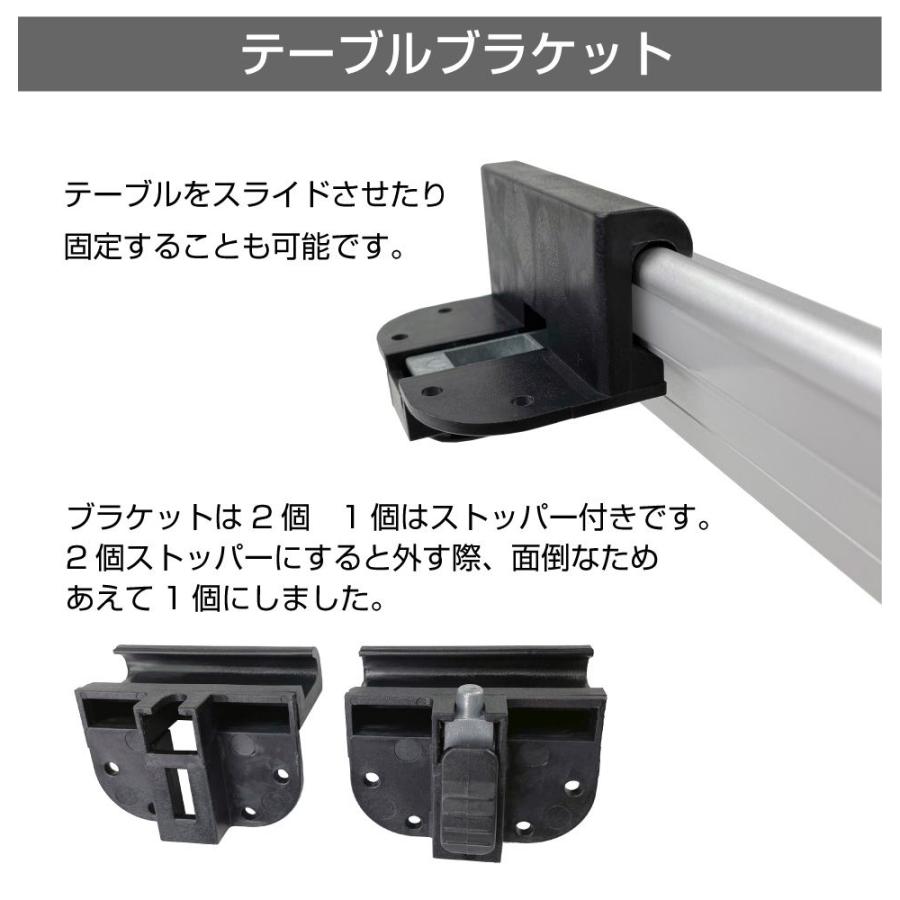 キャンピングカー パーツ テーブルレッグセット Aタイプ ロート キャンピングカー パーツ テーブルレッグセット Aタイプ ロート
