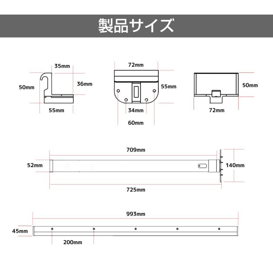 キャンピングカー パーツ テーブルレッグセット Aタイプ ロート