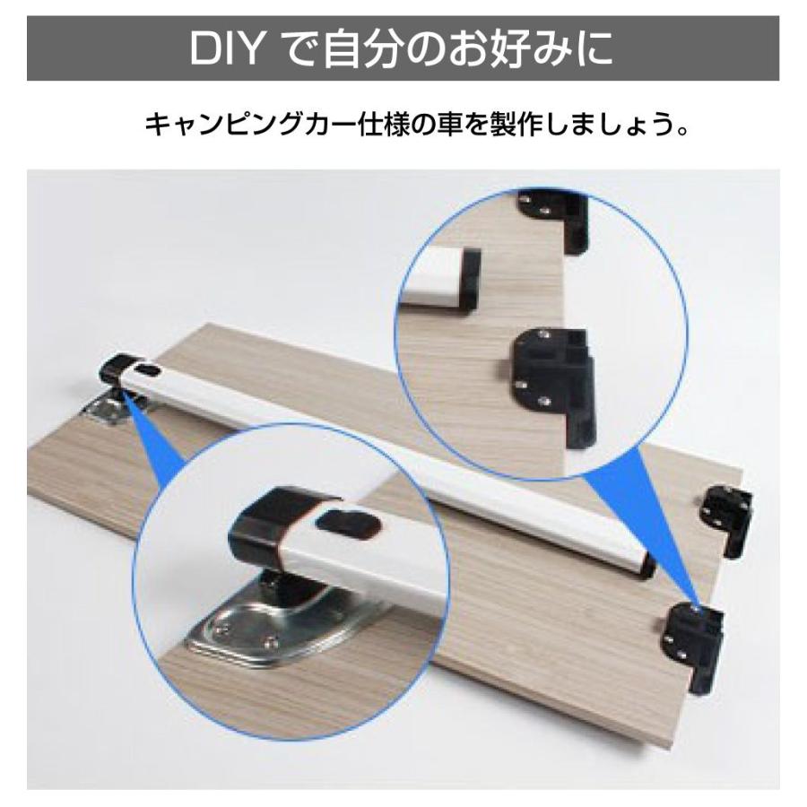 キャンピングカー パーツ テーブルレッグセット Aタイプ ロート キャンピングカー パーツ テーブルレッグセット Aタイプ ロート