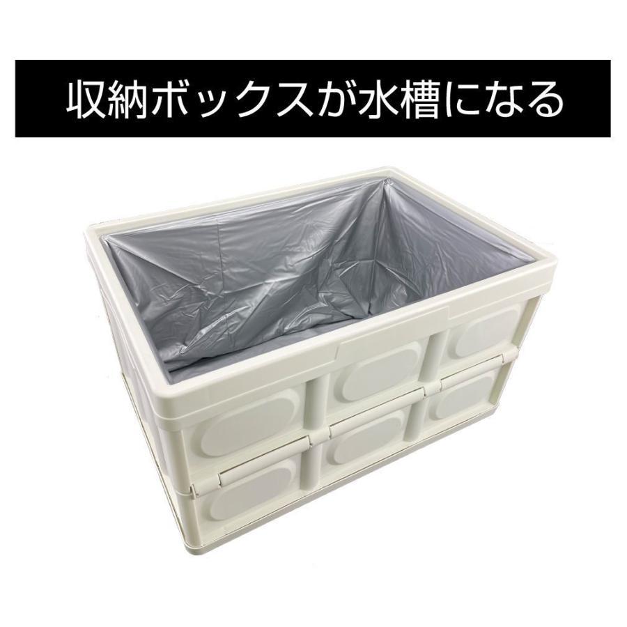コンテナボックス 折りたたみ 蓋付き 屋外 大容量 テーブル 折畳