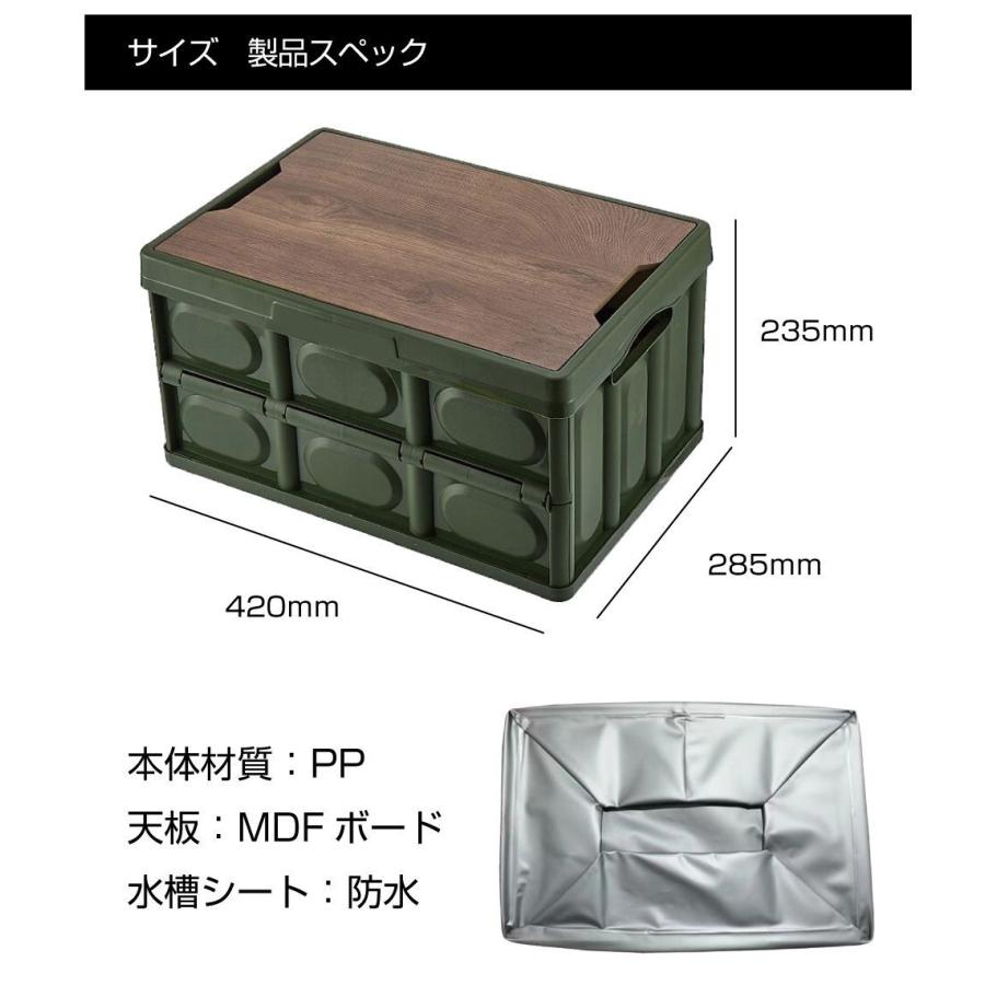 キッチンテーブル　コンテナボックスタイプ コンテナボックス 折りたたみ 蓋付き 屋外 大容量 テーブル 折畳