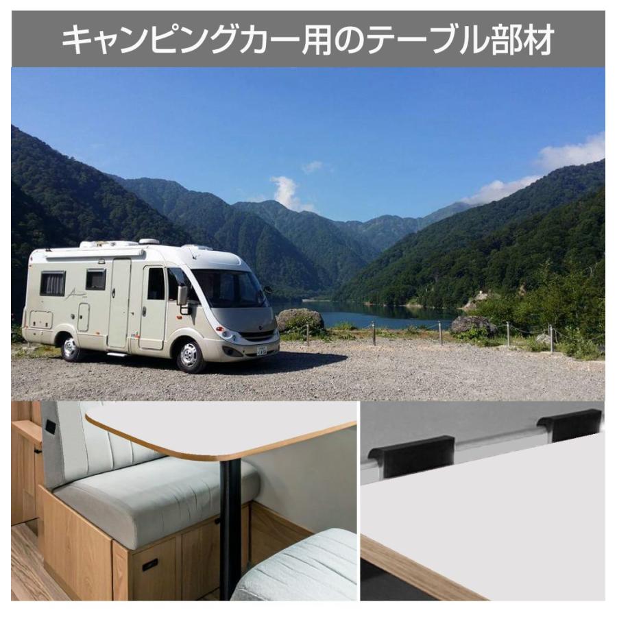キャンピングカーテーブル キャンピングカーパーツ テーブル天板用ブラケット ロック付 1個 AWD