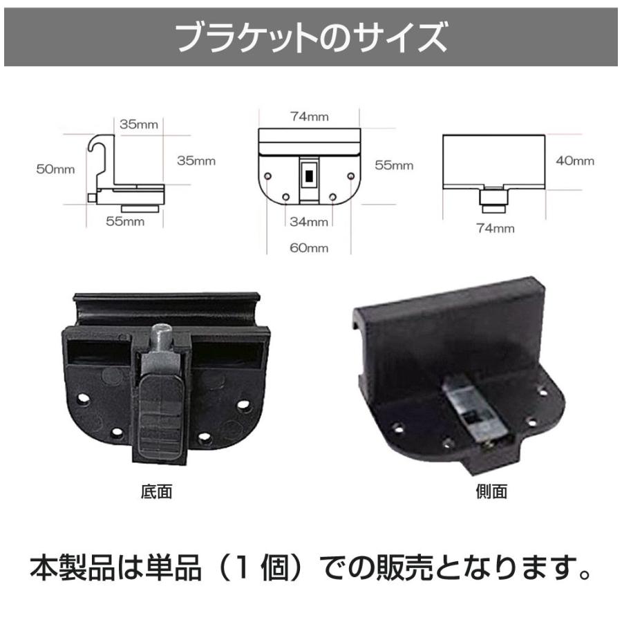 キャンピングカーパーツ テーブル天板用ブラケット ロック付 1個 AWD