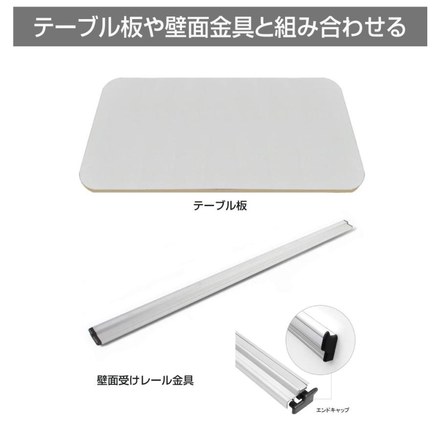 キャンピングカーパーツ テーブル天板用ブラケット ロック付 1個 AWD