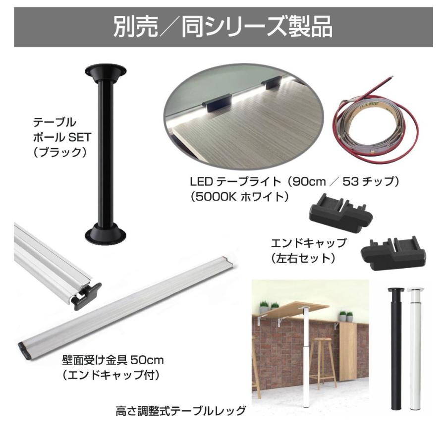 キャンピングカーパーツ テーブル天板用ブラケット ロック付 1個 AWD
