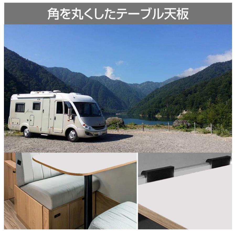 キャンピングカーパーツ テーブル天板 ホワイト 40×80×1.6cm AWD-TBP