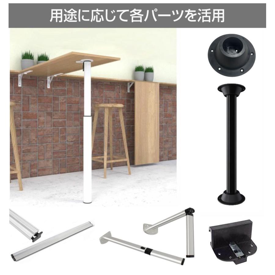 キャンピングカーパーツ テーブル天板 ホワイト 40×80×1.6cm AWD-TBP 
