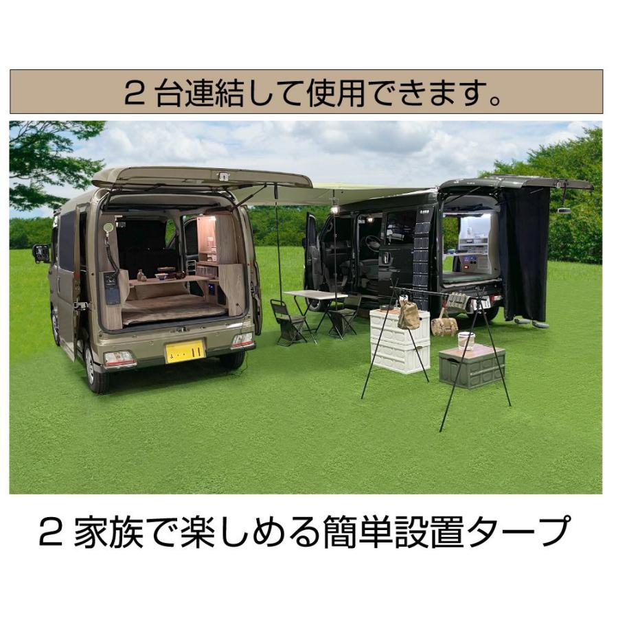 アトレー　700系　アウトドア用テント　タープ　値下げしました アトレー700系アウトドア用テントタープ