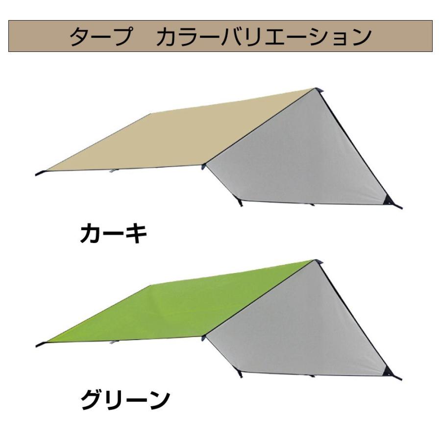 アトレー ハイゼットなどに アウトドア カーサイドタープ 専用吸盤6個