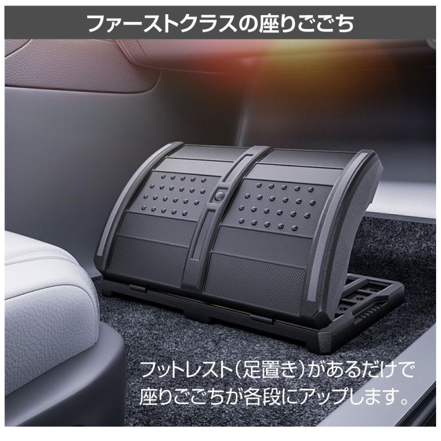 折りたたみ式フットレスト ブラック ec-fz-347-1.jpg