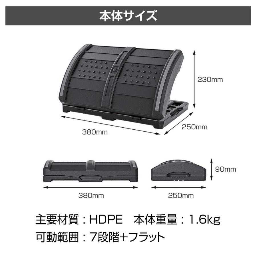 フットレスト 車 デスク 後付け 後部座席 足置き 角度調整機能付 