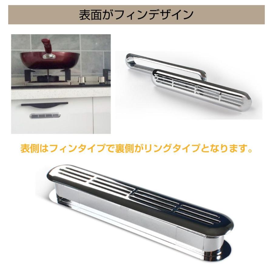 車 しげちゃん様 専用 運転席側 4連ファン ルーバー付