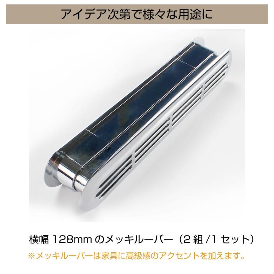 しげちゃん　運転席側　4連ファン　ルーバー付 車 しげちゃん様 専用 運転席側 4連ファン ルーバー付