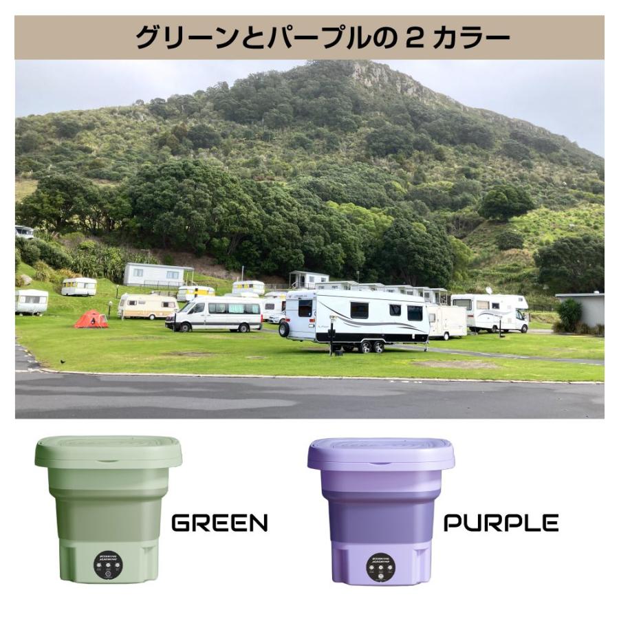 ポータブル洗濯機 車中泊 アウトドア 折りたたみ DC12Vシガー電源式