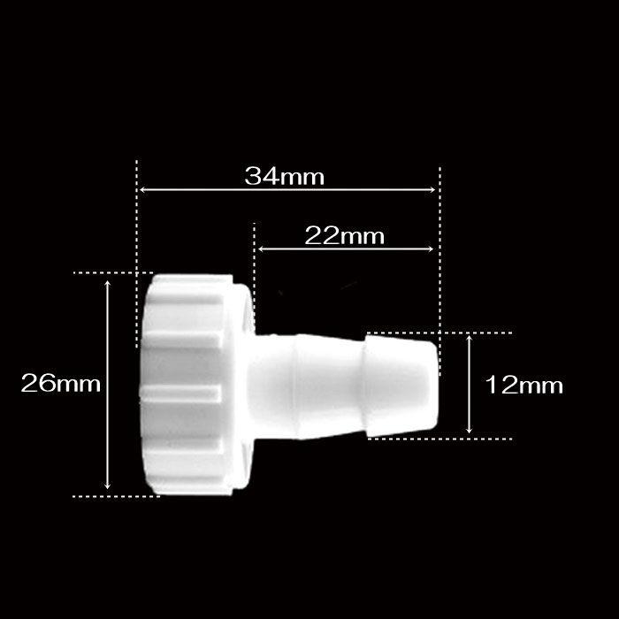 キャンピングカー パーツ 樹脂製ホースニップル（4分ネジ／12mm） AWD