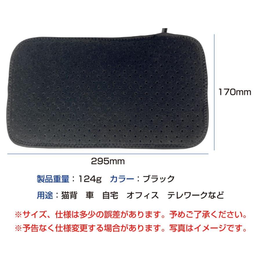 エアークッション エアー クッション 背もたれ 背中 姿勢 座る イス 椅子 背もたれクッション ポンプ付き AWD-WP メール便(ネコポス)送料無料|gracetrim2|08