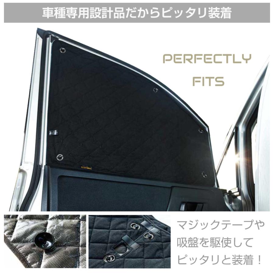 トヨタ ヤリスクロス 5BA-MXPB10/5BA-MXPB15 ブラインドシェード