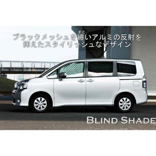 ワーゲン　シャラン　純正（アクセサリー）サンブラインド　サンシェード フォルクスワーゲン VW シャラン サンシェード サンブラインド