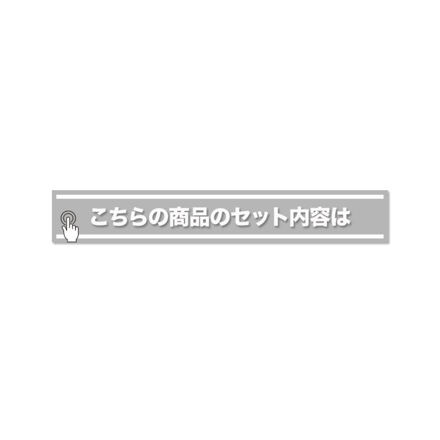 ニッサン エルグランド アクセサリー ブラインドシェード 日よけ サンシェード 車種別専用設計 BRAHMS 着替え 日本製 UVカット  リアセット B2-014-R 送料無料｜gracetrim2｜11