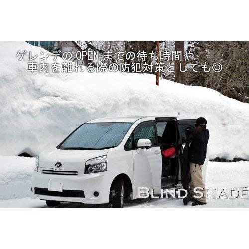 アウトランダーPHEV 三菱 パーツ カスタム GG2W GG3W ブラインド