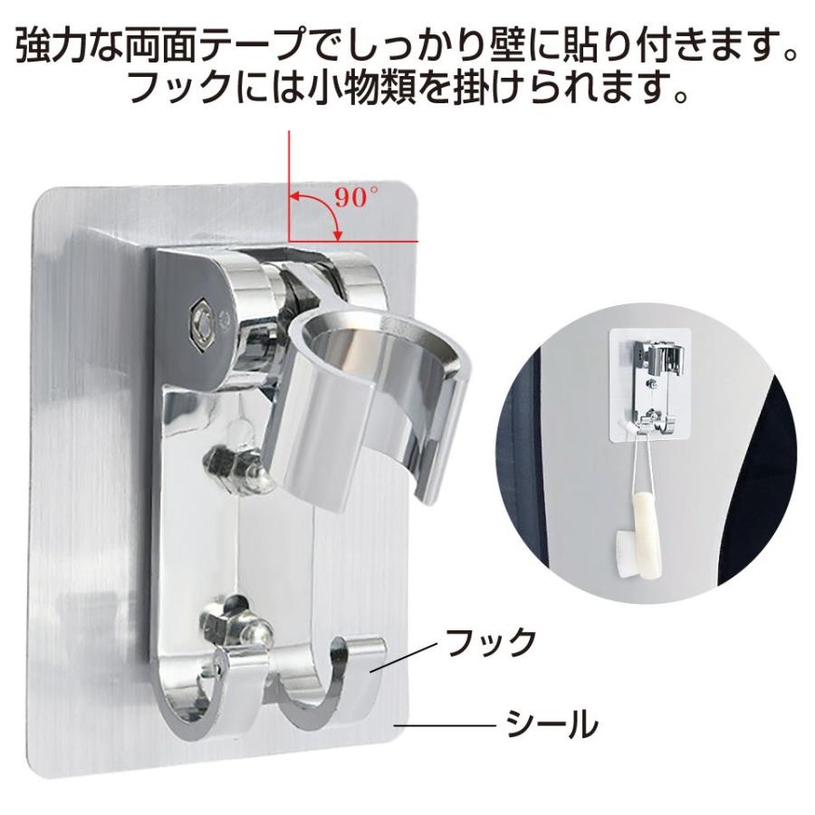 DIY用 水栓パーツ シャワーフック 小物掛け付 BM-SWF-A | あすつく
