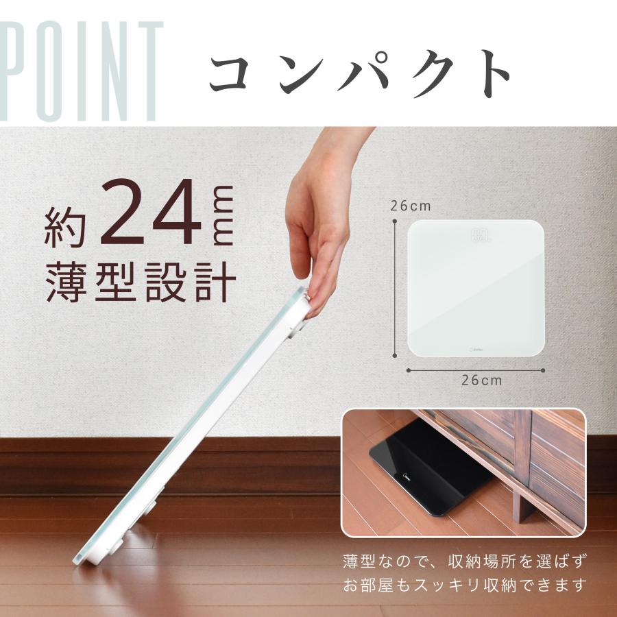 dretec 全面ガラス スケール グラッセ 全2カラー BS-185 | ドリテック