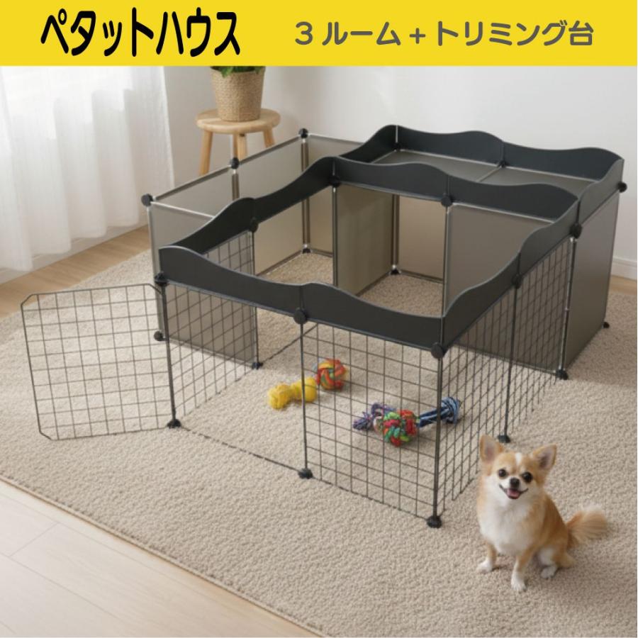 ペットサークル ペットケージ 犬 折りたたみ ケージ サークル ゲージ