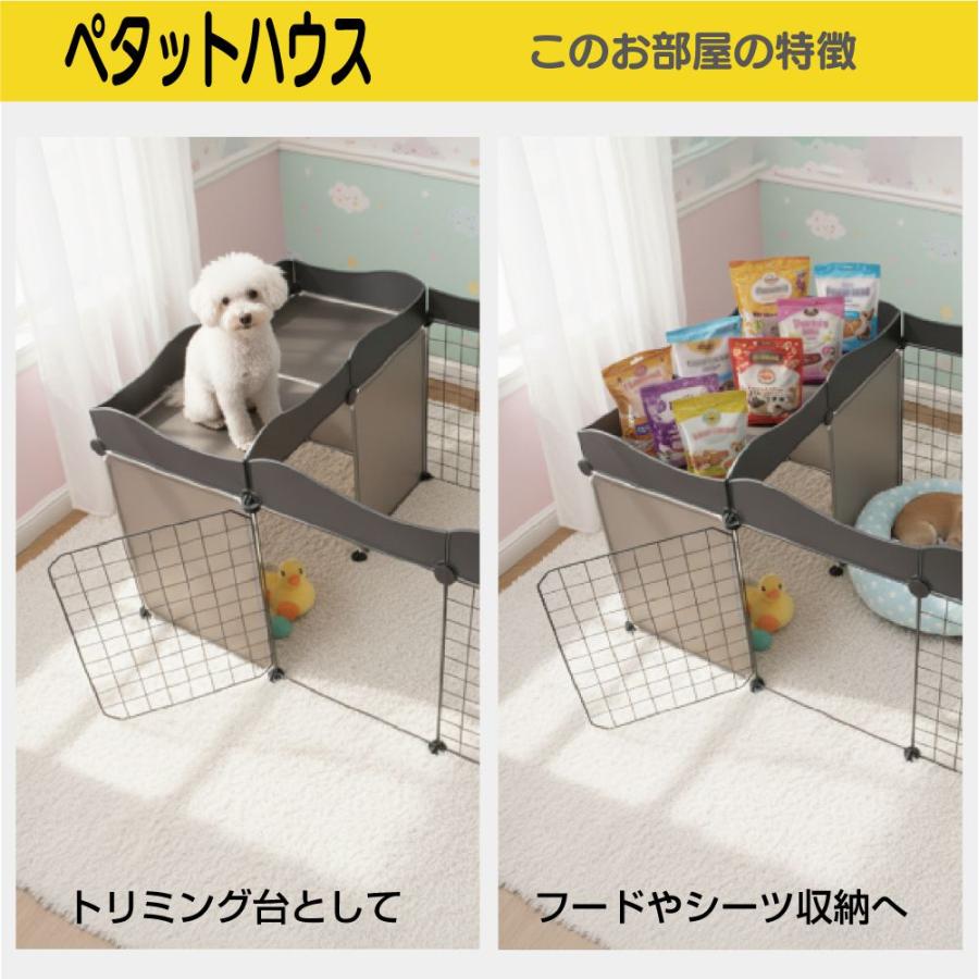 ペットサークル ペットケージ 犬 折りたたみ ケージ サークル ゲージ