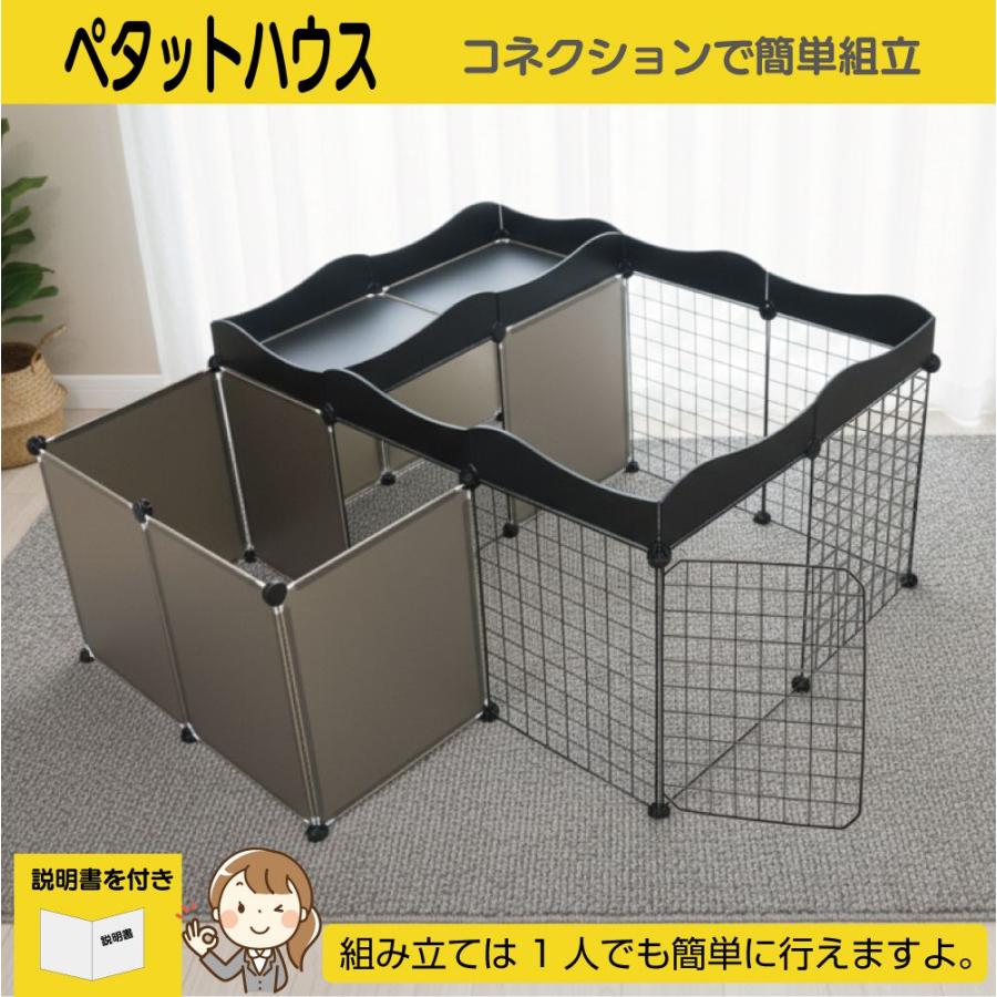 ペットサークル ペットケージ 犬 折りたたみ ケージ サークル ゲージ