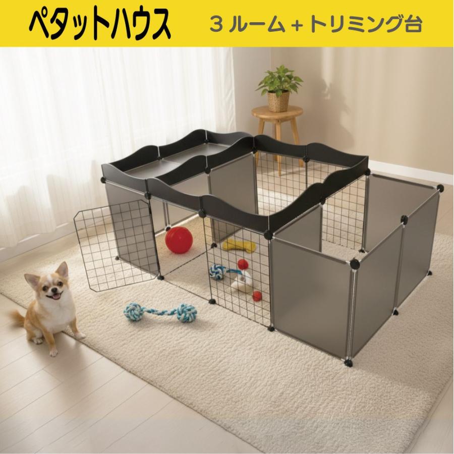 ペットサークル ペットケージ 犬 折りたたみ ケージ サークル ゲージ