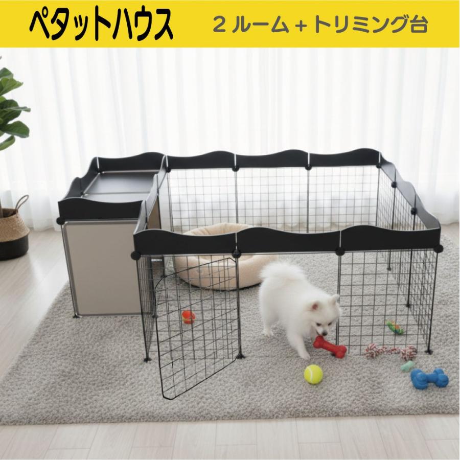 ペットサークル ペットケージ 犬 折りたたみ ケージ サークル ゲージ