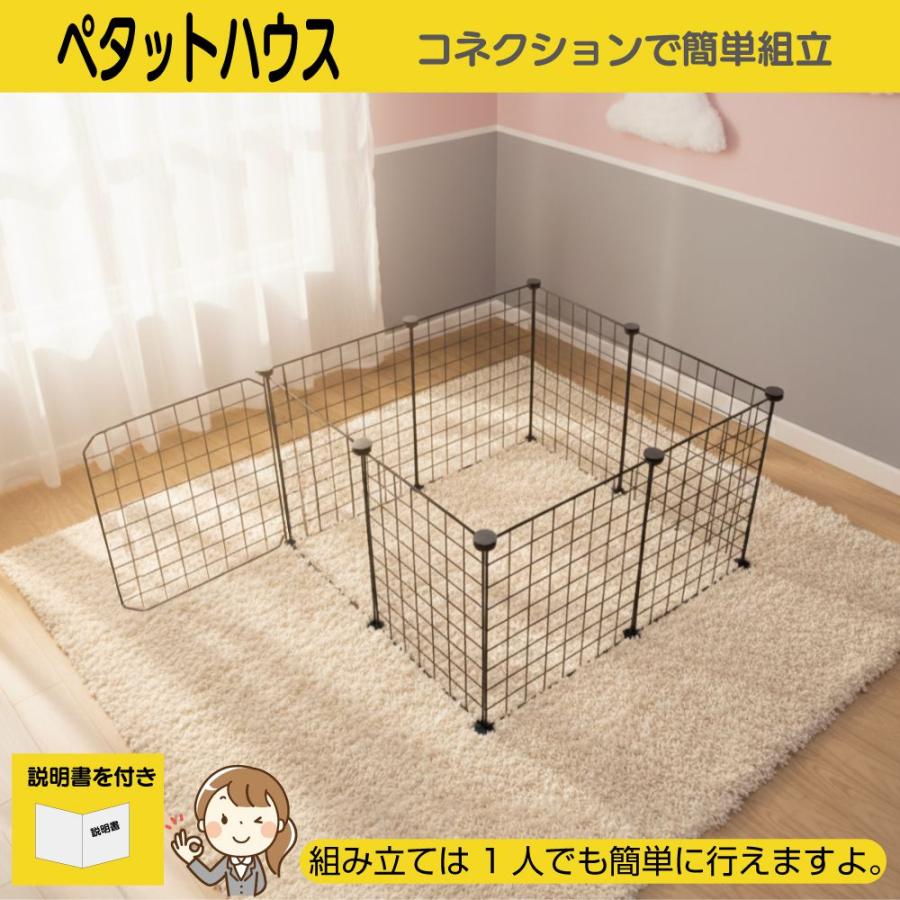 ペットサークル ペットケージ 犬 折りたたみ ケージ サークル ゲージ