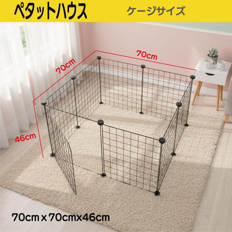 ペットサークル ペットケージ 犬 折りたたみ ケージ サークル ゲージ