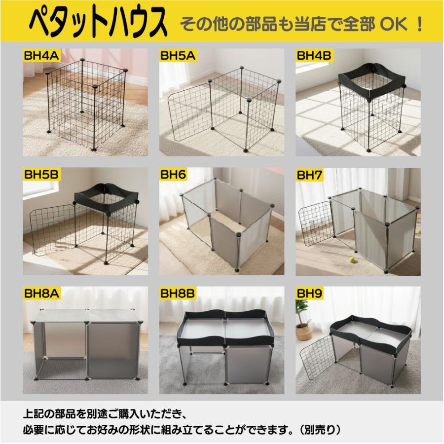 ペットサークル ペットケージ 犬 折りたたみ ケージ サークル ゲージ
