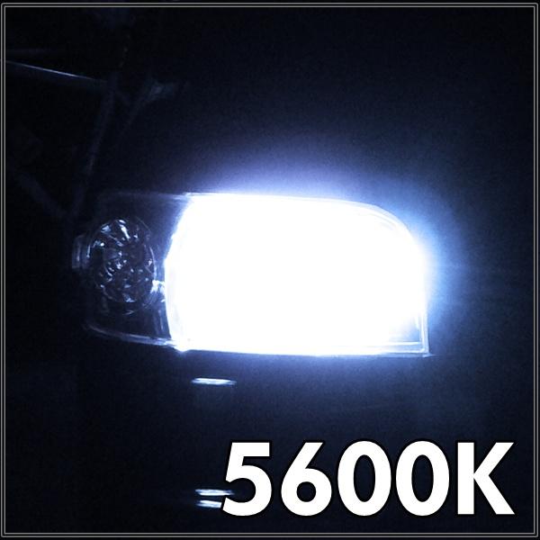HB4 ウルトラハロゲンバルブ 5600k (2個入り) BSH-B45 カスタム