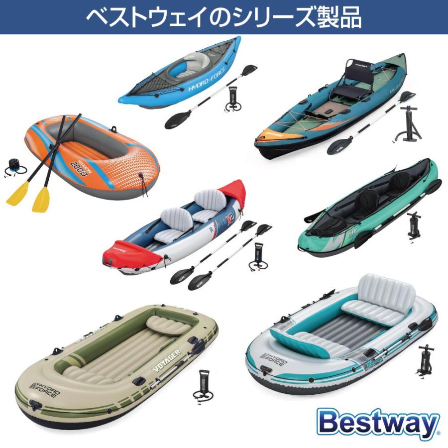 ゴムボート？　空気入れ付 ゴムボート エアボート エアーボート インフレータブル オール 空気