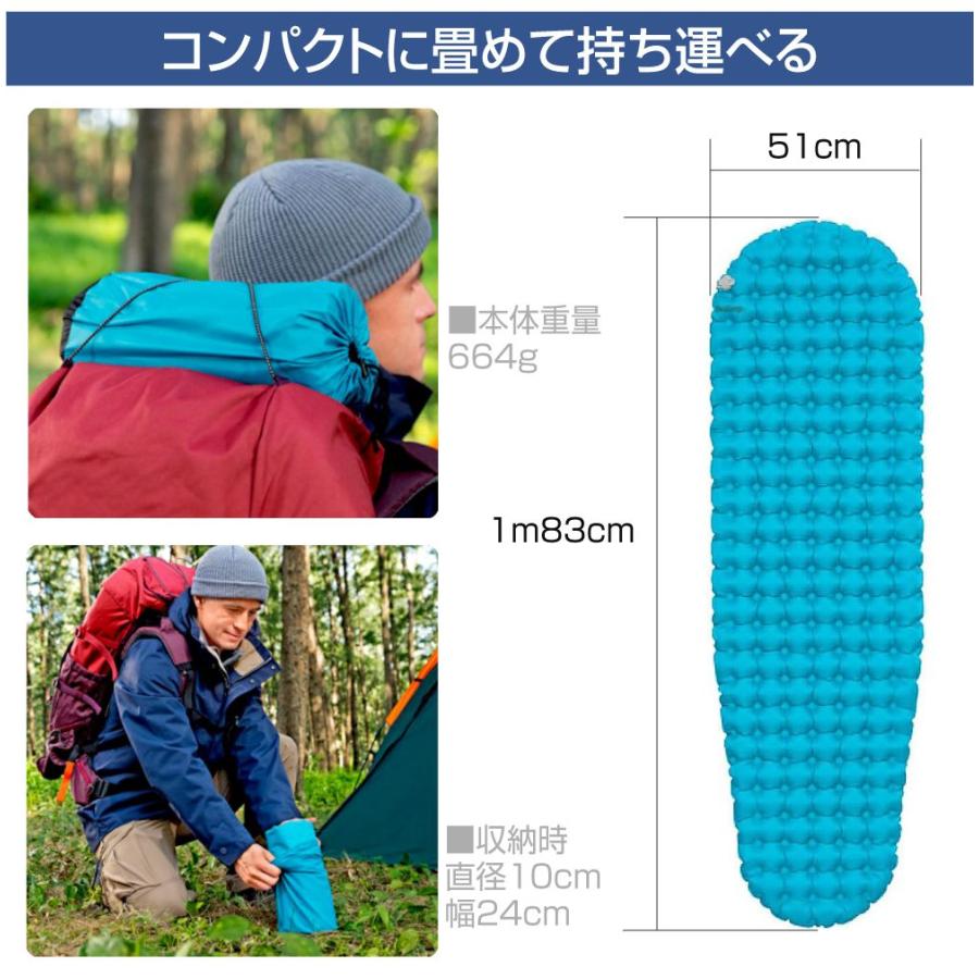 キャンプ マット エアマット エアーマット インフレターブル Bestway