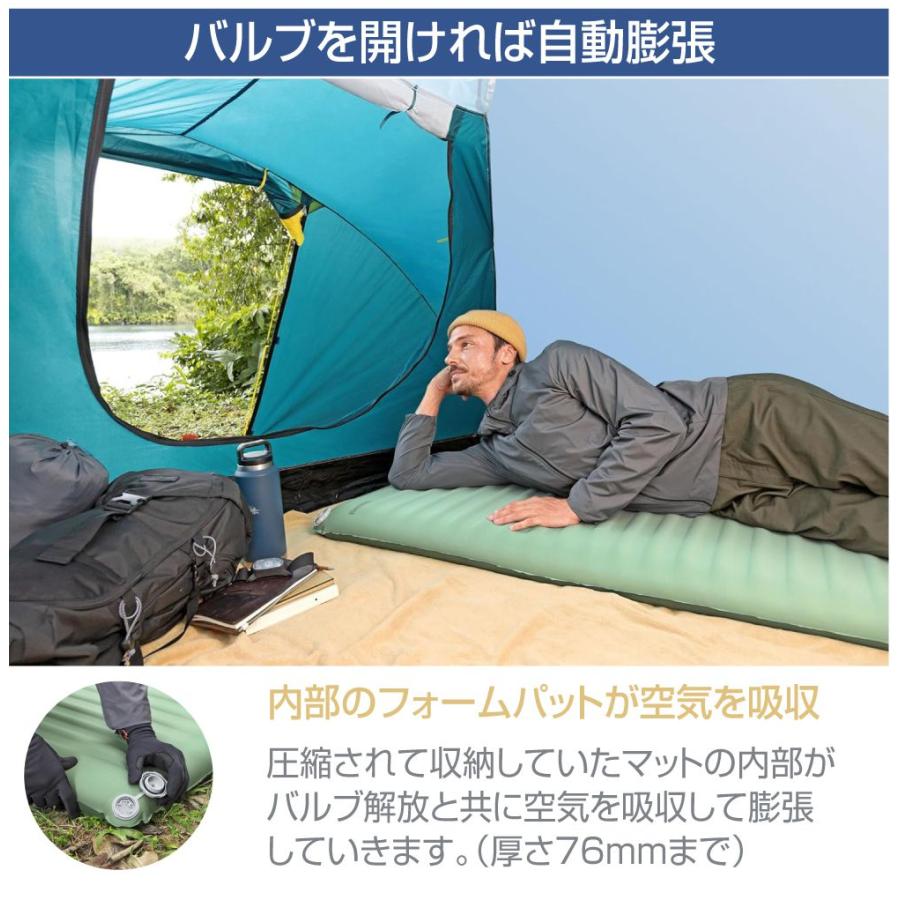 キャンプ マット エアマット エアーマット インフレターブル Bestway 