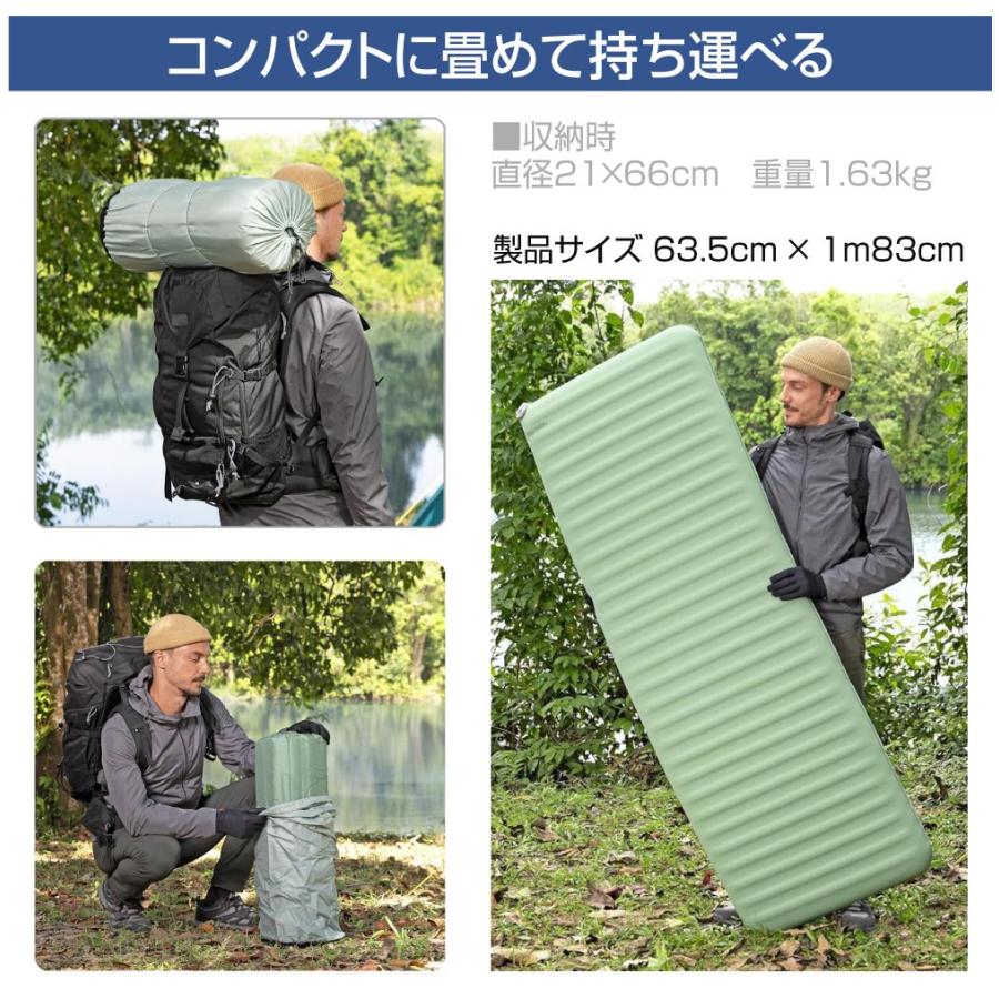 未使用 Bestway スリーピングマット インフレーターマット R値9.0 アウトドア 未使用 Bestway スリーピングマット インフレーターマット