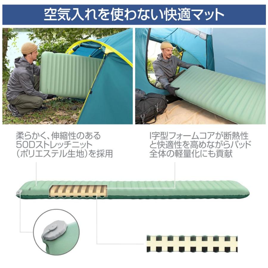 キャンプ マット エアマット エアーマット インフレターブル Bestway