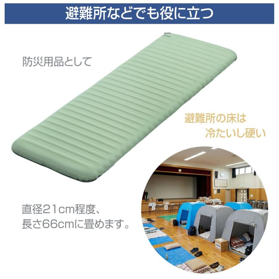 キャンプ マット エアマット エアーマット インフレターブル Bestway