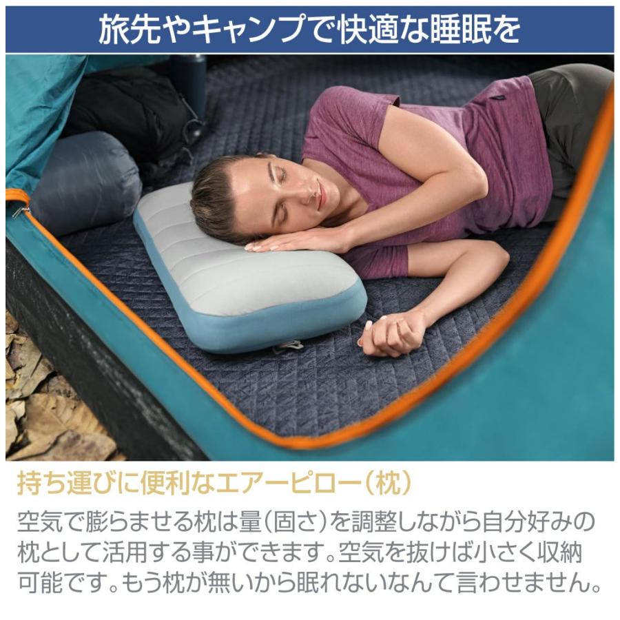 エアピロー エアーピロー キャンプ ピロー 枕 インフレータブル エアー