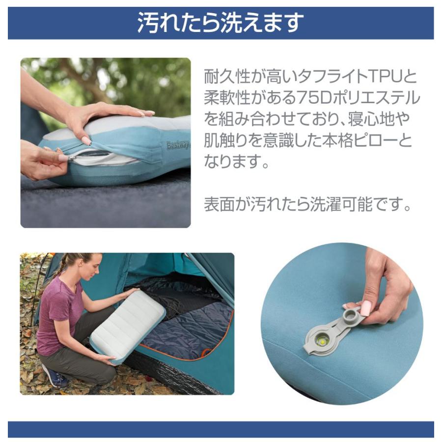 エアピロー エアーピロー キャンプ ピロー 枕 インフレータブル エアー