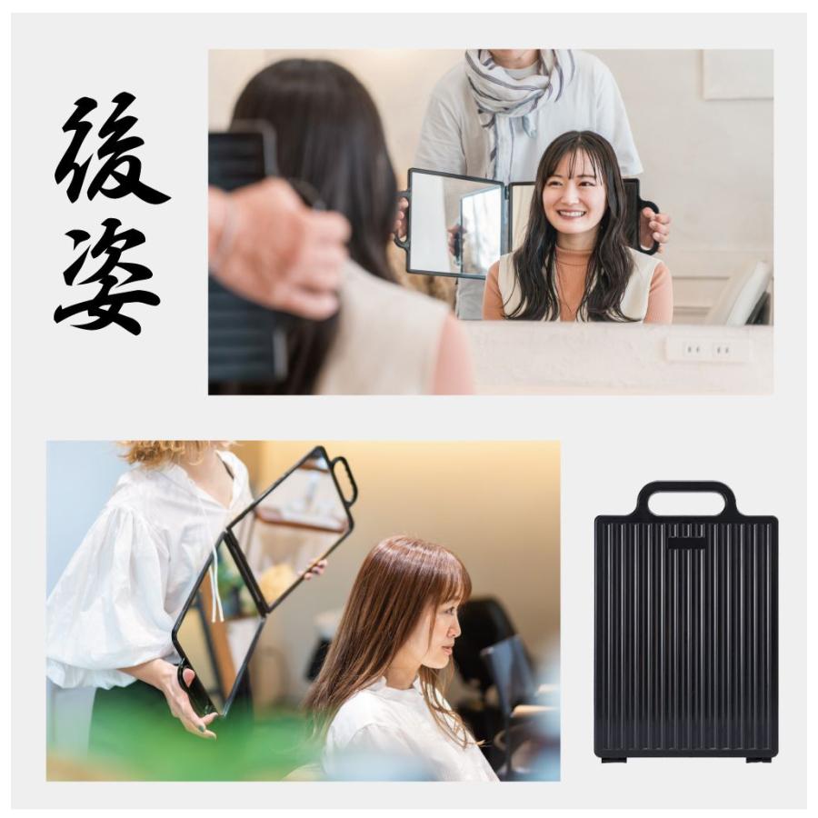 美容室用のミラー、かけて鏡 ミラー | タカラベルモント