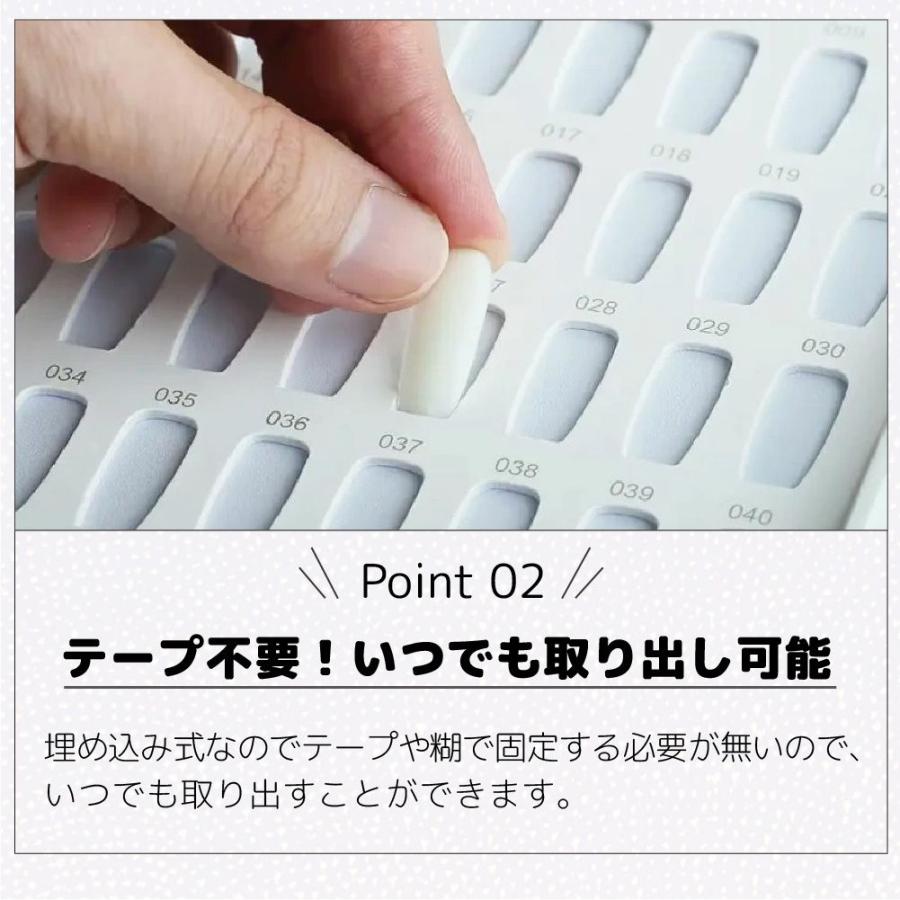 ネイル カラー チャート サンプル ブック ネイルチップ カラーチャート